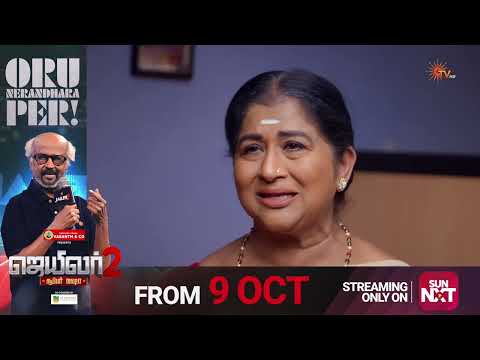 Annam - Semma Scenes |09 Oct 2026 | Tamil Serial | Sun TV