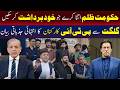 Government Should Only Do As Much Injustice As They Can Bear | TV One USA