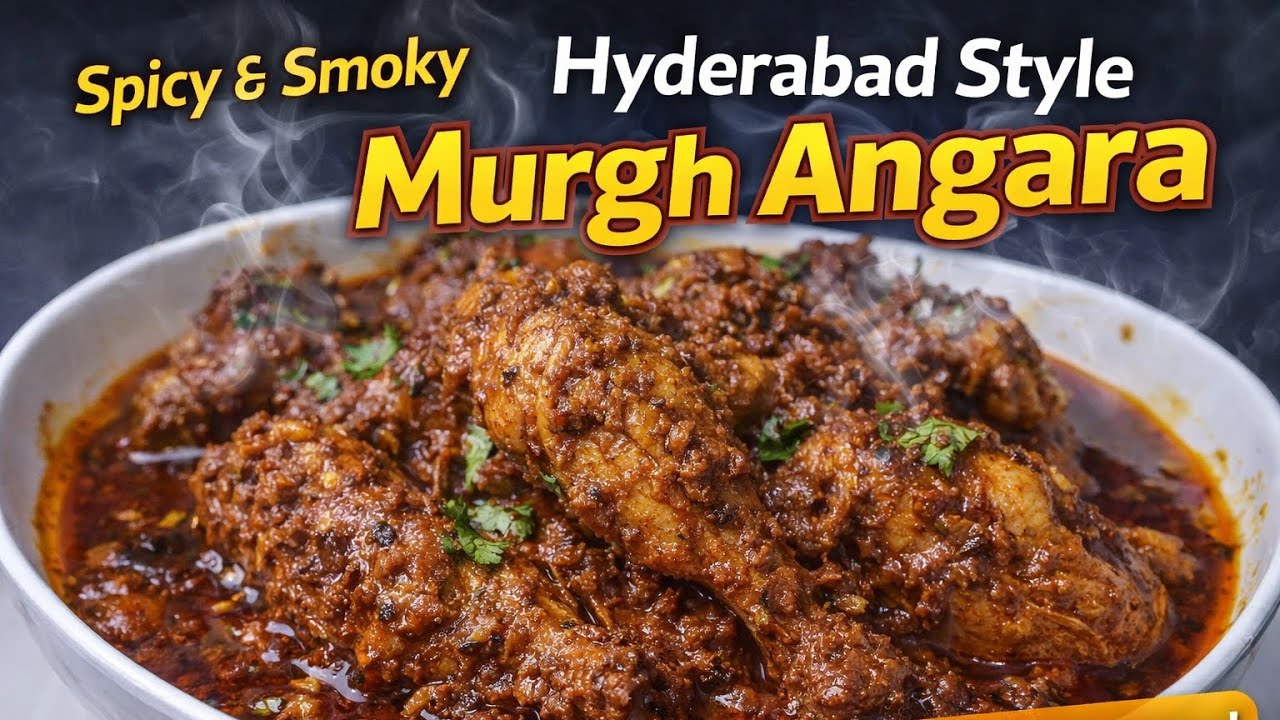 Hyderabad Style Murgh Angara 🔥 | Smoky & Spicy Restaurant Style Chicken Curry #hyderabad #chicken 