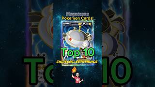 Top 10 Pokémon MAGNEZONE cards 🧲 #shorts #top10 #magnezone Top 10 Pokémon MAGNEZONE cards 🧲 #shorts #top10 #magnezone