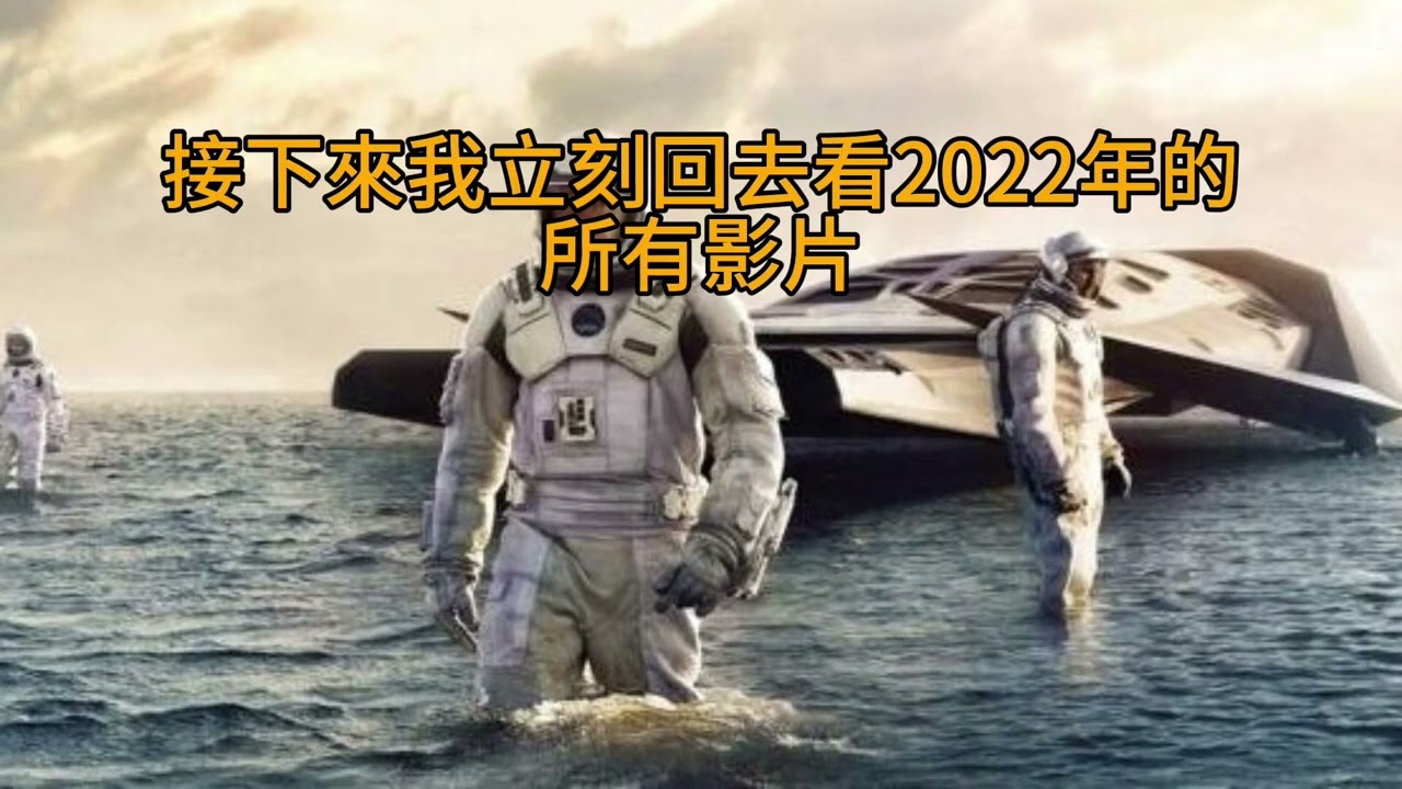 短篇 走過彎曲暴風雨的投資路！ 消滅貧窮！2024年9月17日 CLEC投資理財頻道（多語音）