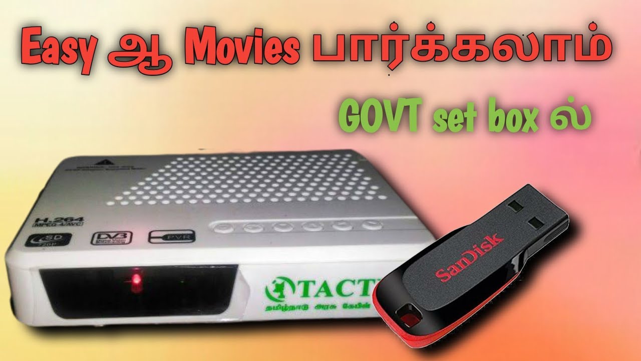 How to Watch Movies in Tamilnadu Government TAC TV | How to Watch Movie in Set top box | Nandha Tech