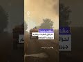 مشاهد جديدة توثق جهود فرق الإطفاء لمواجهة حرائق الغابات الضخمة التي تضرب إقليم جيروند
