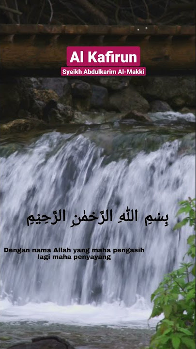 surah Al Kafirun irama jiharkah | juz 30
