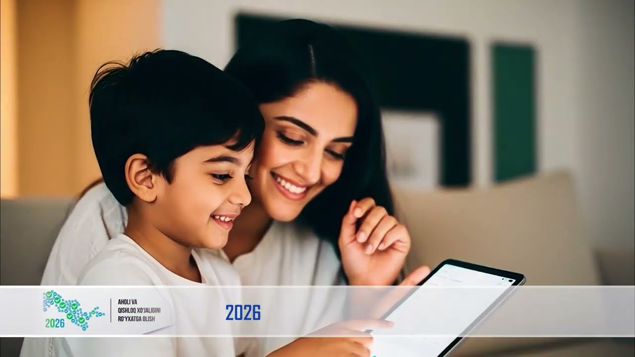 O‘zbekiston 1 — Kundalik ko‘rsatuvi 17 son