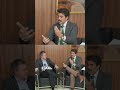 Tecnologia a serviço da Aduana