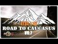 ETS2 1.53 | Road to Caucasus v0.7 | Logitech G29 Steering wheel Play