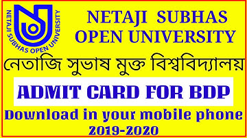 Netaji Subhas open University download for BDP admit card in 2019-20
