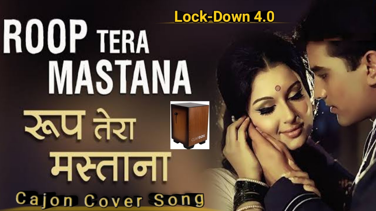 Roop Tera Mastana -Aradhana -Sharmila Tagore-Rajesh Khanna -SuperHit ...