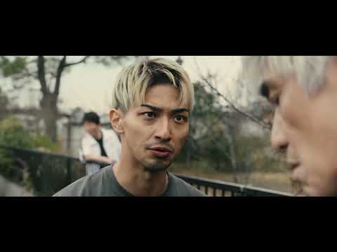 原作：沢木耕太郎×監督：瀬々敬久、主演：佐藤浩市・横浜流星、映画『春に散る』特報【2023年8月25日公開】
