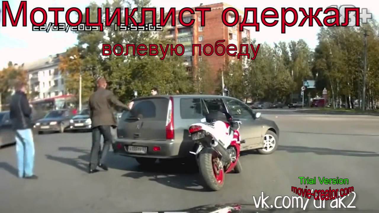 Жесть анал машина
