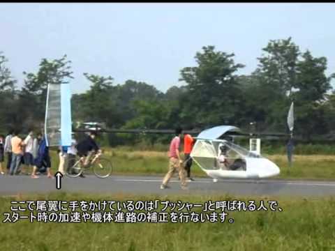 2015年度AircraftMakers新歓動画
