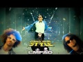 Gangnam style vs Party Rock Anthem (remix)