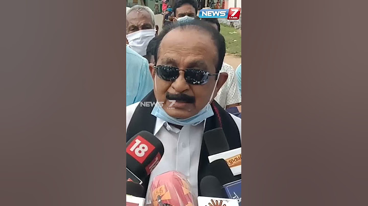 என் மகன் அரசியலுக்கு வருவதை விரும்பவில்லை | அரசியலால் என் வாழ்க்கையே வீணாகிவிட்டது - வைகோ