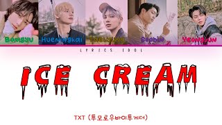 TXT (투모로우바이투게더) ICE CREAM (Color Coded Lyrics)