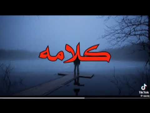 ديربالك على نفسك