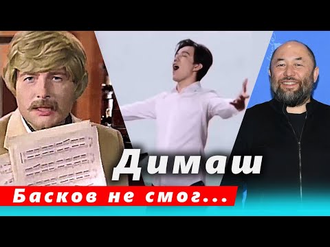 Video: Krutoy forklarede, hvordan hans kamp med Baskov begyndte