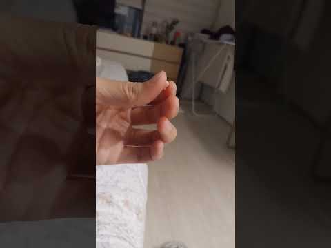 빠진 유치