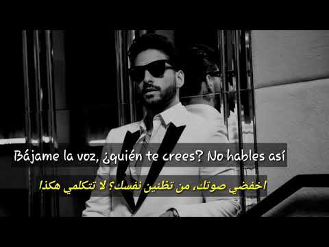 Maluma Mi Declaración مترجمة عربي By Mussic Me 