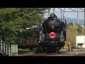 梅小路蒸気機関車館 C62　『銀河鉄道999』　ヘッドマーク掲出！