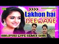 Lakhonhaideewanetere ankushraja sad song bhojpuri dj ajay ashiq mix ramganj