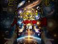 どう考えてもおかしい""人体の謎""3選#都市伝説 #雑学