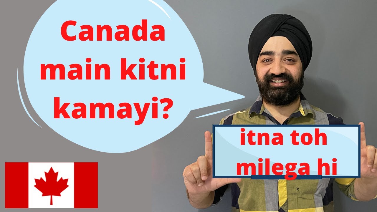 What Is The Minimum You Can Make Per Hour In Canada YouTube what-is-the-minimum-you-can-make-per-hour-in-canada-youtube