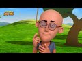 Motu Patlu in Hindi |  मोटू पतलू  | John Ek Behroopia Chor | Hindi Stories | Animated Series