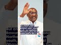 Bawumia’s  ‘Aka 9 Pɛ’ Slogan Explained | DISCUSS
