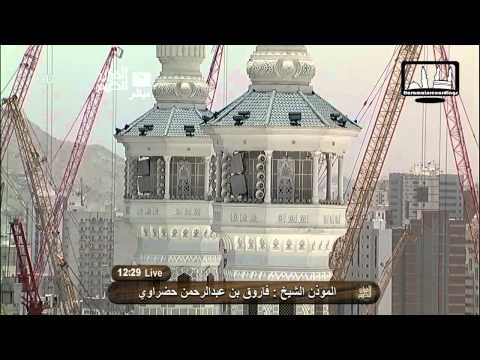 {HD} Sheikh Farooq Hadhrawi Duhur Adhan 25th July 2011