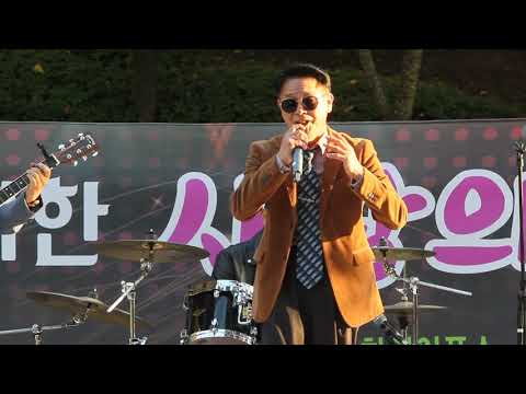 시민을 위한 사랑의 콘서트
