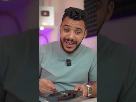 دبل فادج براونيز مجمده