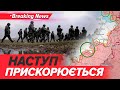 ⚡️росія ПОСИЛЮЄ НАСТУП💥 ЩО ВІДБУВАЄТЬСЯ НАВКОЛО ПОКРОВСЬКА? |НОВИНИ 28.10.2025 5 канал