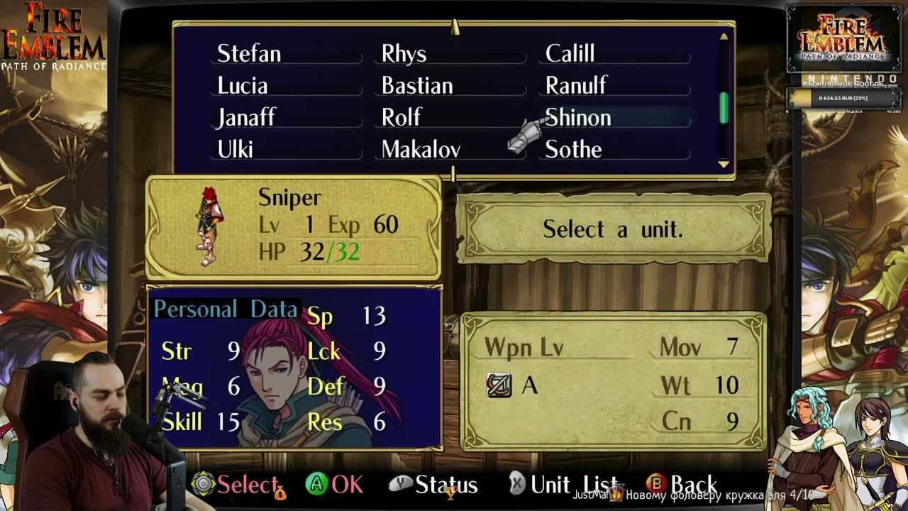 Fire Emblem: PoR (#19) Ch. 28 !boosty | День пламенного рассвета