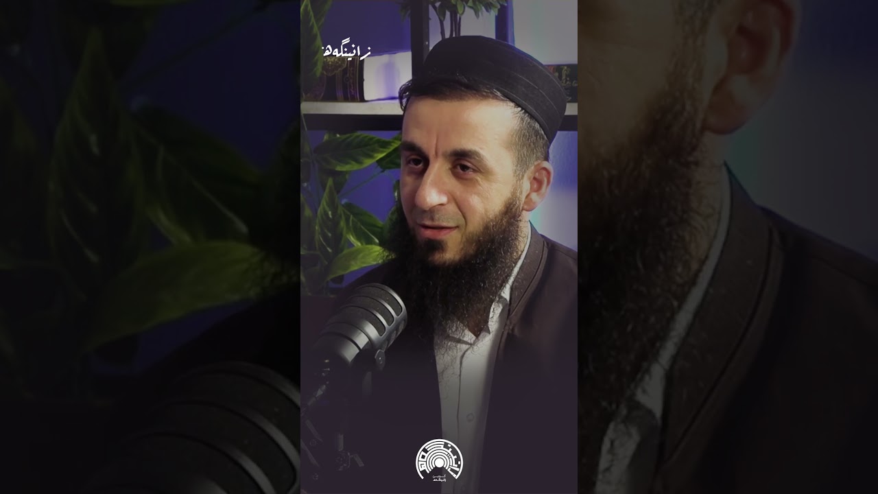 کەنگی بلندترين پلەیا هیڤی و ئومێدان دیار دبیت؟!