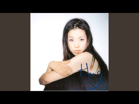 Girl is - YouTube