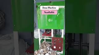 Best Quality Automatic Dona Cup & Paper Plate Making Machine | Full Demo