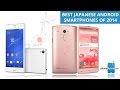 5 best Japanese smartphones of 2014