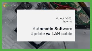 [BIONOTE] Vcheck V200: Automatic Software Update using LAN Cable screenshot 3
