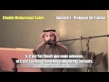 Sourate 1  prologue alfatiha  cheikh mohammad saleh vostfr