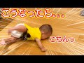 こうなったらやる事は１つ！