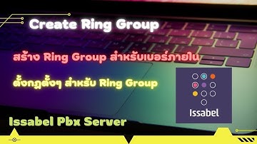 issabel ringgroup configuration [ep3] ✅