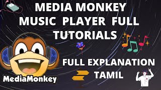 MediaMonkey HD-Music Player For PC Full Tutorials | TAMIL | GALAXY D screenshot 3
