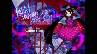 Video thumbnail of "Touhou 16.5 ~ Violet Detector OST - Nightmare Diary (ナイトメアダイアリー)"