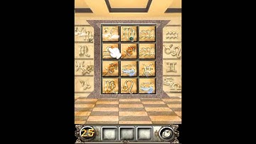 100 Floors Escape - Level 25 Walkthrough