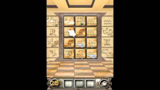 100 Floors Escape - Level 25 Walkthrough screenshot 5