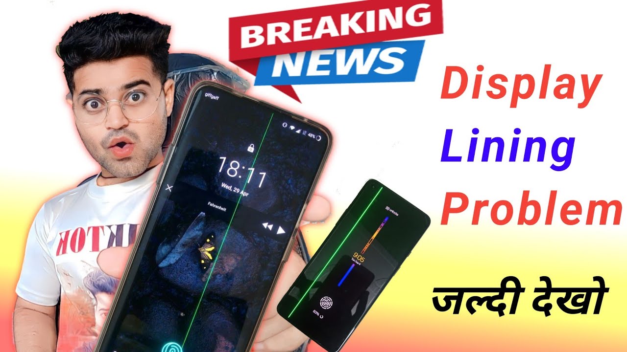 Oneplus Line Issue Solution 💪 Oneplus Pink Line On Screen Oneplus