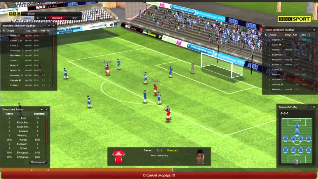 Greek Football manager 2014 GR Belgium Pro League Standard S1E03 3d