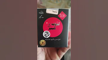 مردانہ کمزوری کے لیے The Most Popular And Usefull Desi Medicine 