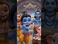 "Bas vibe hi alag hai 😌✨” #viral #ai #krishna #shiv #ganesh #hanuman